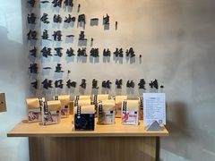 -ZM COFFEE(西安路店)