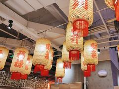 -朱光玉火锅馆(正弘城店)