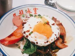 黯然销魂饭-九龙冰室(徐汇日月光店)