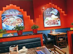 -骨气鼓气羊棒骨·羊蝎子(住总万科广场店)