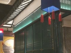 -韩宫宴烤肉·料理(合肥中环城店)