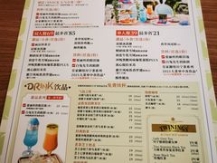 -必胜客(大宁路店)