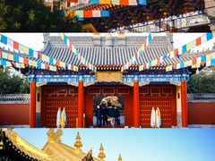 -西安市广仁寺