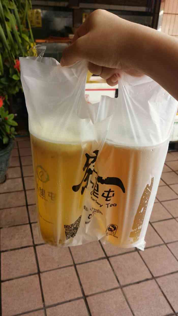 "-大众点评移动版