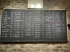 -老牛窝里(总店)
