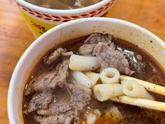 -王记生烫牛杂面馆(兰陵路店)