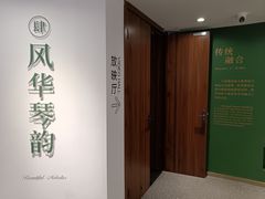 -鼓浪屿·八卦楼
