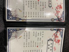 -喜洲翰林餐厅(董家百年老宅店)
