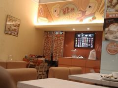 大堂-糖糖屋•糖水•雪花冰店(时尚天河店)