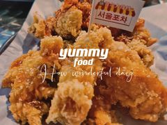 -Meet Sun韩式大排档(五一广场7MALL店)