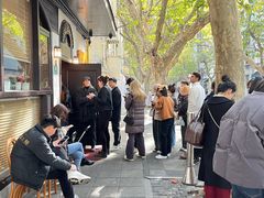 -老吉士酒家(天平路店)