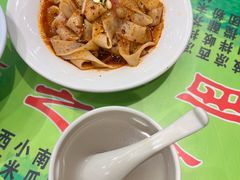 -令氏家外家周秦食府(高新店)
