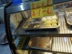 -清真老西北角温记粘食店(长沙路店)