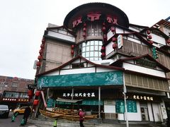 -筱爷叔·上海传统手工菜(玉树路店)