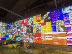 -日进一片海.生腌海鲜火锅.宵夜烧烤(三里屯总店)