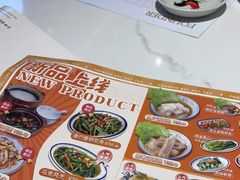 -發起人·肉骨茶(万象汇店)