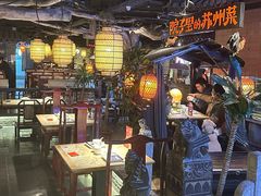 -吴越荣记苏州菜·松鼠桂鱼(月光码头店)