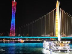 -珠江夜游广州塔·中大码头