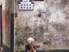 -石潭村