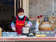-中山美食街