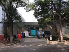 -安徽省体育中心羽毛球馆(芜湖路店)