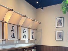 -良米山·云南野生菌过桥米线(上海首店)