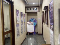 -宠爱国际动物医院· 猫科· 外科·中兽医(长白店)