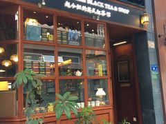 门面-赵小姐的店(鼓浪屿三友店)