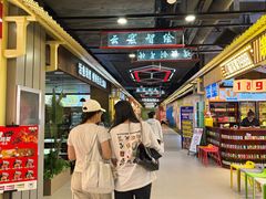 -铜锣湾国际购物中心