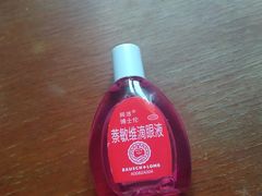 -Olé精品超市(广州太古汇店)