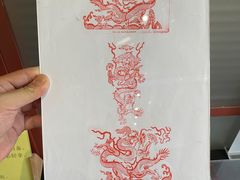 -大钟寺古钟博物馆