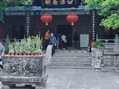-开封包公祠