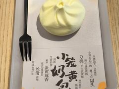 -tea'stone (万象天地店)