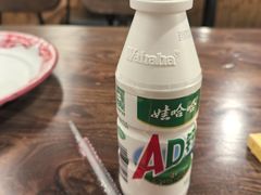 -周记老沈阳焦火鸡架