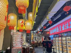 -牛签签串串香(IFS店)
