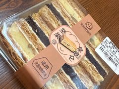 -百年义利(福长街店)