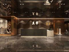 -圣和足道·瑶浴SPA·养生茶府(光华店)