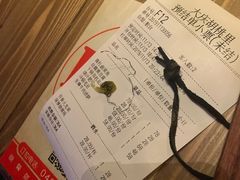 -胡桃里乐队酒馆(大庆店)