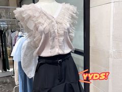 -伊势丹(现代城店)