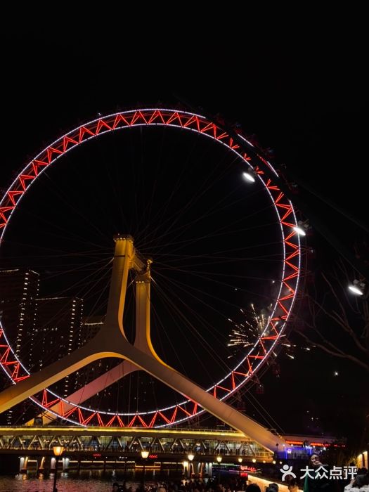 天津之眼摩天轮图片
