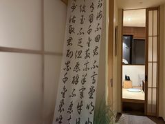 -梅间堂茶馆(绿地缤纷城店)