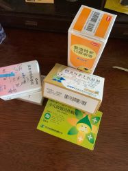 -大连市妇女儿童医疗中心(希望广场儿童院区)