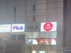 -新世界百货(顺义店)