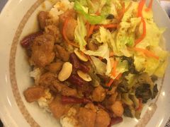 宫保鸡丁盖饭-永和大王(蛙嫩鸡香煲煲鲜·军博店)