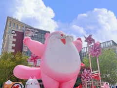 -中粮·祥云小镇