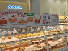 -心乐生活新鲜屋(星海广场店)