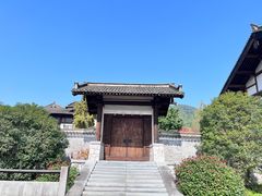 -大唐贡茶院