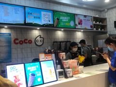 -CoCo都可(大兴凯德MALL店)