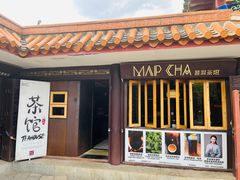 -MAP CHA普洱茶馆(翠湖店)