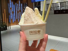 -陕拾叁-西安糕点(北院门创始店)